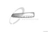 MERCE 1246981780 Trim/Protective Strip, sidewall